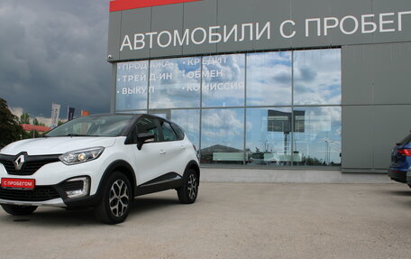 Renault Kaptur I рестайлинг, 2018 год, 1 549 000 рублей, 9 фотография
