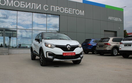 Renault Kaptur I рестайлинг, 2018 год, 1 549 000 рублей, 10 фотография