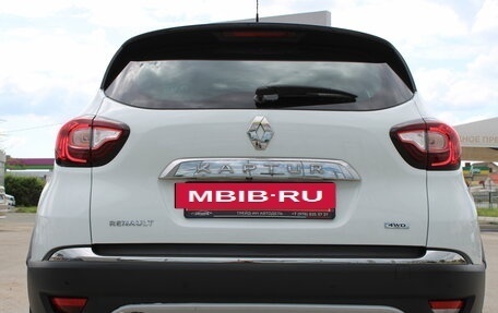 Renault Kaptur I рестайлинг, 2018 год, 1 549 000 рублей, 6 фотография