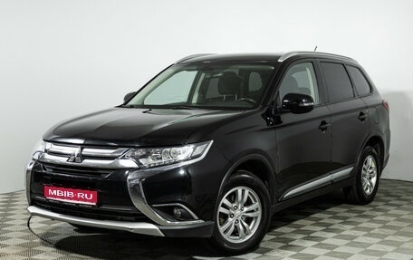 Mitsubishi Outlander III рестайлинг 3, 2015 год, 1 549 777 рублей, 1 фотография