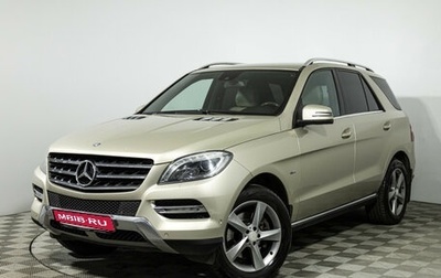 Mercedes-Benz M-Класс, 2012 год, 2 175 000 рублей, 1 фотография
