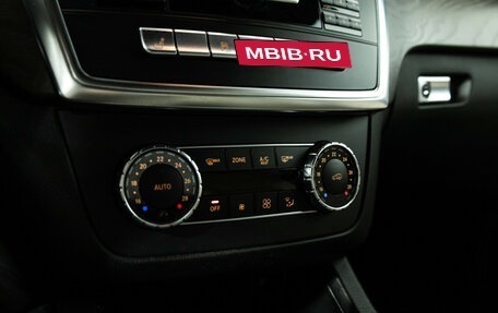 Mercedes-Benz M-Класс, 2012 год, 2 175 000 рублей, 17 фотография