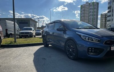 KIA cee'd III, 2012 год, 750 000 рублей, 1 фотография