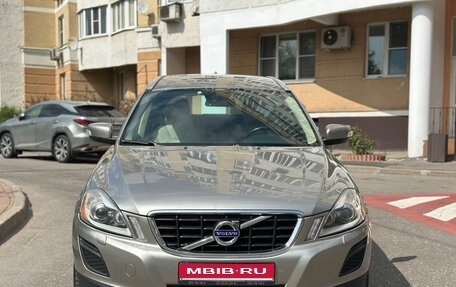 Volvo XC60 II, 2012 год, 1 790 000 рублей, 1 фотография