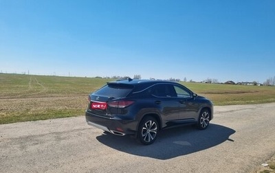 Lexus RX IV рестайлинг, 2021 год, 6 630 000 рублей, 1 фотография