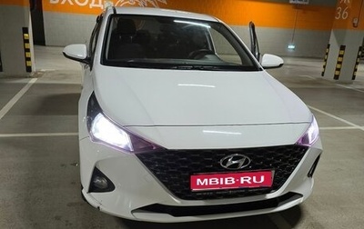 Hyundai Solaris II рестайлинг, 2021 год, 1 670 000 рублей, 1 фотография