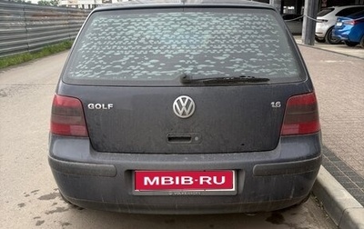 Volkswagen Golf IV, 2001 год, 580 000 рублей, 1 фотография