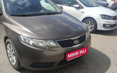 KIA Cerato III, 2013 год, 680 000 рублей, 1 фотография