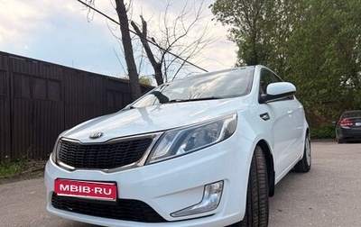 KIA Rio III рестайлинг, 2014 год, 1 055 000 рублей, 1 фотография