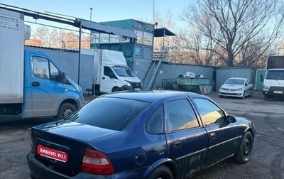 Opel Vectra B рестайлинг, 1995 год, 80 000 рублей, 1 фотография