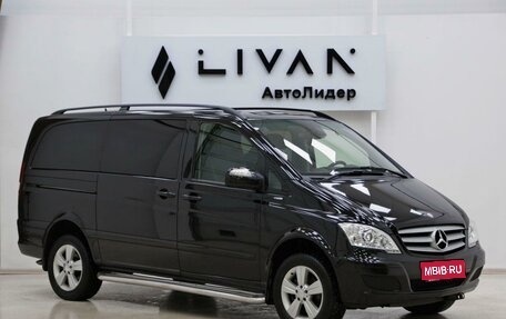 Mercedes-Benz Viano, 2013 год, 2 115 000 рублей, 1 фотография