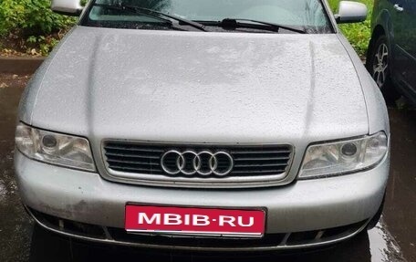 Audi A4, 2001 год, 250 000 рублей, 1 фотография