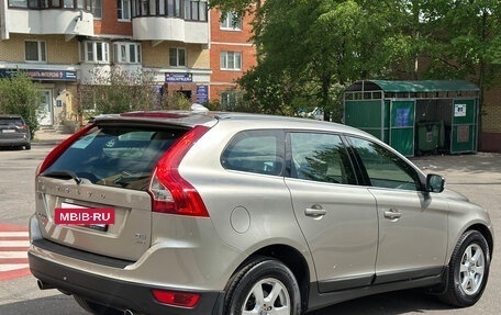 Volvo XC60 II, 2012 год, 1 790 000 рублей, 4 фотография