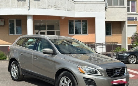 Volvo XC60 II, 2012 год, 1 790 000 рублей, 2 фотография