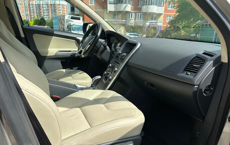 Volvo XC60 II, 2012 год, 1 790 000 рублей, 24 фотография