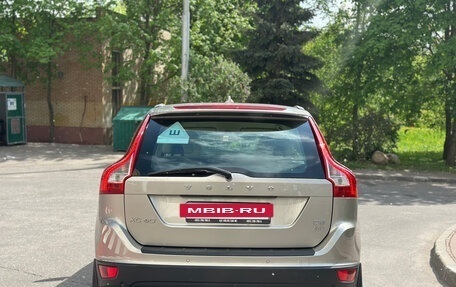 Volvo XC60 II, 2012 год, 1 790 000 рублей, 5 фотография