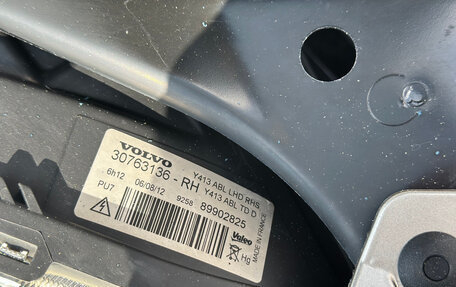 Volvo XC60 II, 2012 год, 1 790 000 рублей, 35 фотография