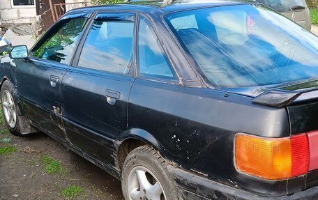 Audi 80, 1991 год, 100 000 рублей, 3 фотография