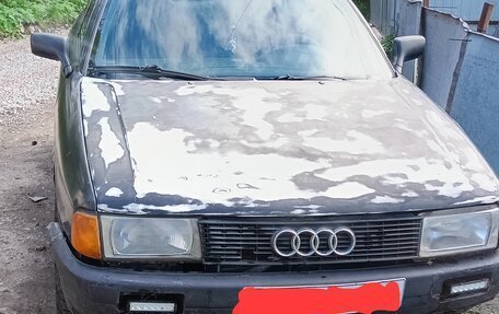 Audi 80, 1991 год, 100 000 рублей, 2 фотография