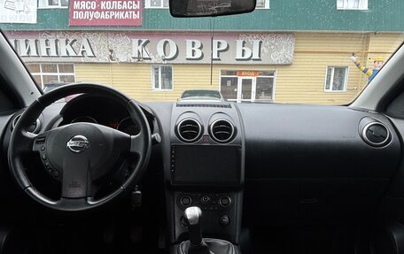 Nissan Qashqai, 2008 год, 870 000 рублей, 7 фотография