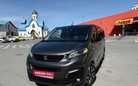 Peugeot Traveller I, 2018 год, 2 600 000 рублей, 2 фотография