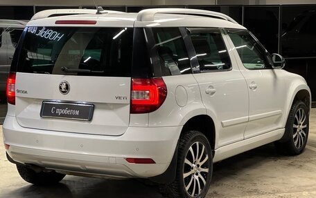 Skoda Yeti I рестайлинг, 2017 год, 1 590 000 рублей, 4 фотография