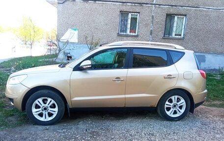 Geely Emgrand X7 I, 2014 год, 515 000 рублей, 2 фотография