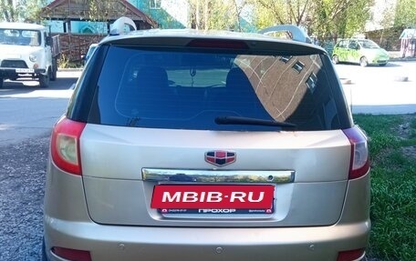 Geely Emgrand X7 I, 2014 год, 515 000 рублей, 3 фотография