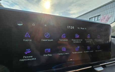 KIA Carnival, 2021 год, 4 500 000 рублей, 26 фотография