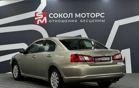 Mitsubishi Galant IX, 2008 год, 719 900 рублей, 5 фотография