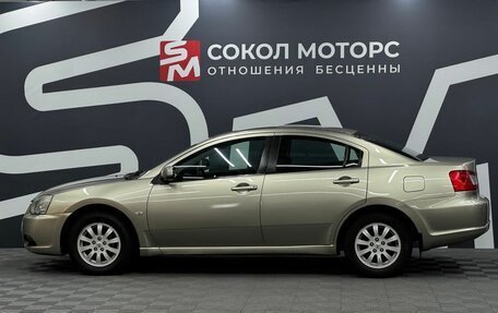Mitsubishi Galant IX, 2008 год, 719 900 рублей, 4 фотография