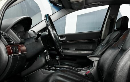 Mitsubishi Galant IX, 2008 год, 719 900 рублей, 9 фотография
