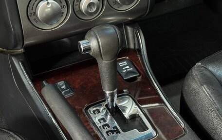 Mitsubishi Galant IX, 2008 год, 719 900 рублей, 15 фотография