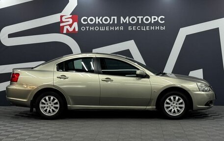 Mitsubishi Galant IX, 2008 год, 719 900 рублей, 8 фотография