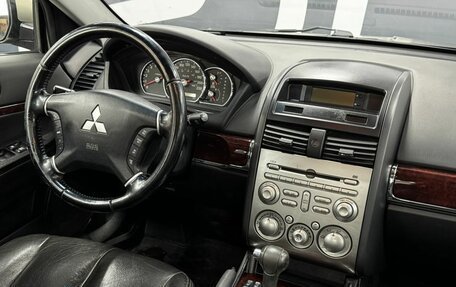 Mitsubishi Galant IX, 2008 год, 719 900 рублей, 10 фотография