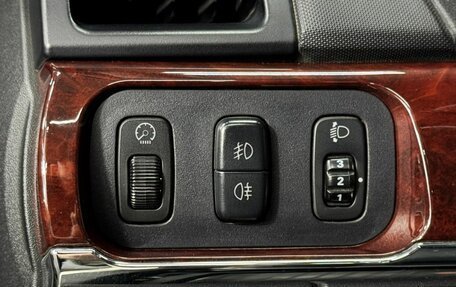 Mitsubishi Galant IX, 2008 год, 719 900 рублей, 17 фотография
