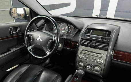 Mitsubishi Galant IX, 2008 год, 719 900 рублей, 11 фотография