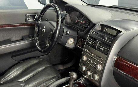 Mitsubishi Galant IX, 2008 год, 719 900 рублей, 13 фотография
