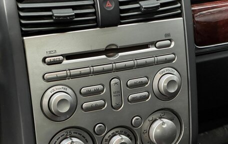 Mitsubishi Galant IX, 2008 год, 719 900 рублей, 14 фотография