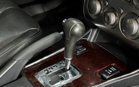 Mitsubishi Galant IX, 2008 год, 719 900 рублей, 16 фотография