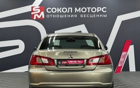 Mitsubishi Galant IX, 2008 год, 719 900 рублей, 6 фотография