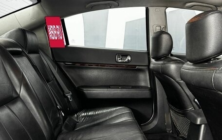 Mitsubishi Galant IX, 2008 год, 719 900 рублей, 20 фотография