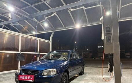 Hyundai Accent II, 2007 год, 300 000 рублей, 3 фотография