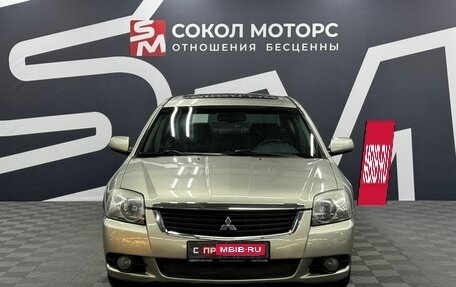 Mitsubishi Galant IX, 2008 год, 719 900 рублей, 2 фотография