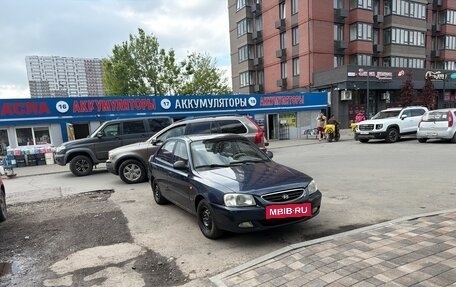 Hyundai Accent II, 2007 год, 300 000 рублей, 15 фотография
