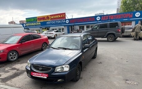 Hyundai Accent II, 2007 год, 300 000 рублей, 13 фотография