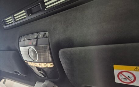 Mercedes-Benz G-Класс AMG, 2025 год, 27 499 000 рублей, 16 фотография