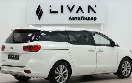 KIA Carnival III, 2018 год, 2 075 000 рублей, 2 фотография