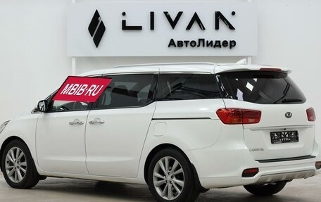 KIA Carnival III, 2018 год, 2 075 000 рублей, 4 фотография