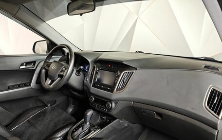 Hyundai Creta I рестайлинг, 2020 год, 1 873 000 рублей, 13 фотография